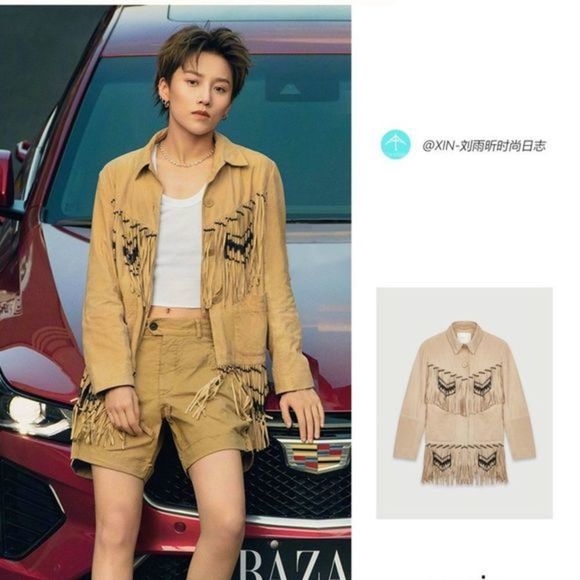 Maje Jackets & Blazers - 💕HOST PICK💕 x 2 Maje‎ Fringed Jacket NWT